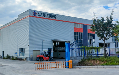 立龙钢构厂房一角
